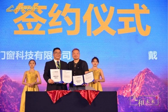 1568103950897987.jpg 007.jpg