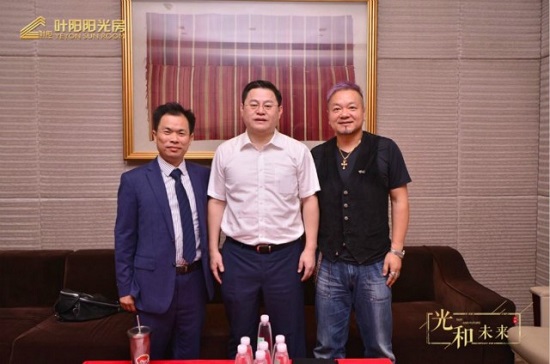 1568103983143295.jpg 008.jpg