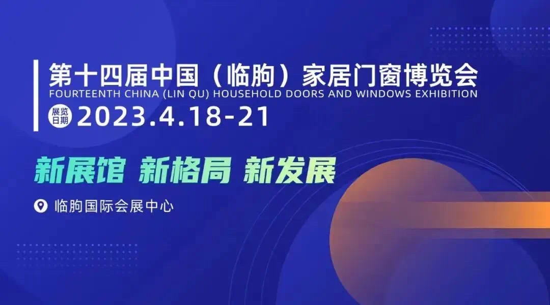 1680745500454619.jpg 微信圖片_202304011537542.jpg