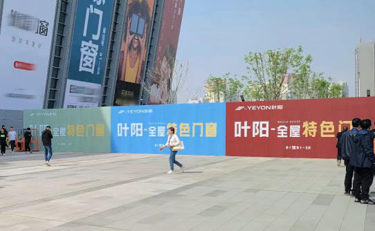 1682404956392930.png image.png